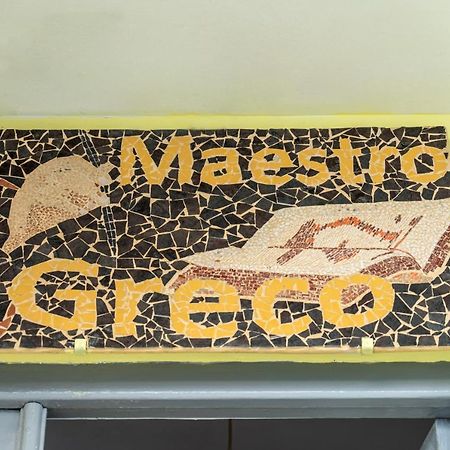 Maestrocreco Apartment Heraklion  Exterior photo