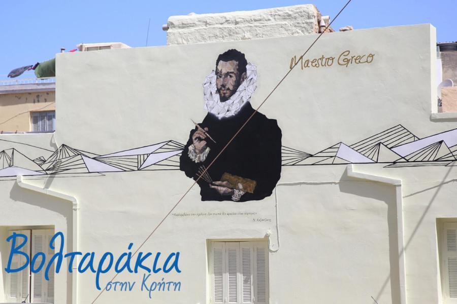 Maestrocreco Apartment Heraklion  Exterior photo